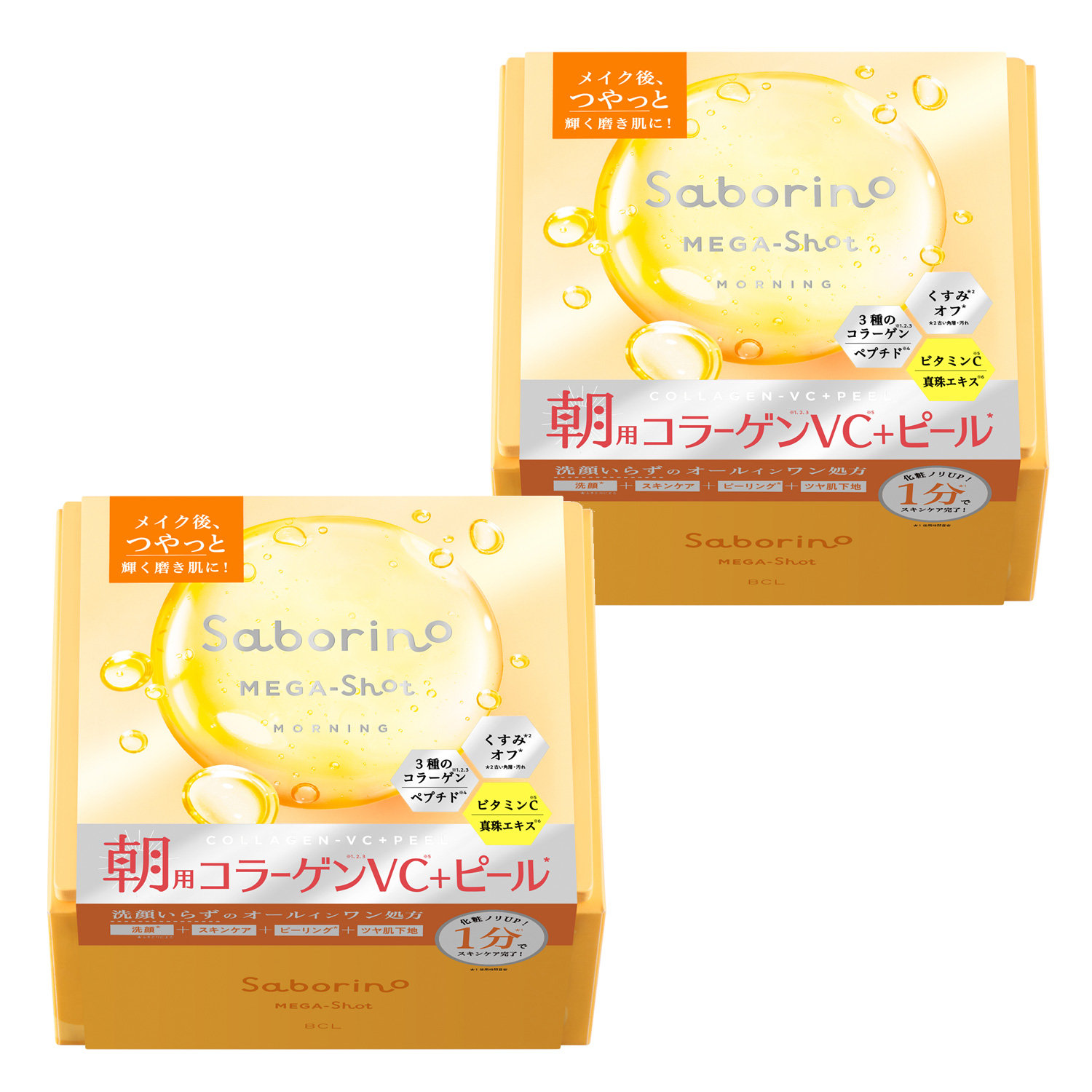 【定期便】サボリーノ メガショット 朝用ツヤピールマスク2個セット（32枚入×2）