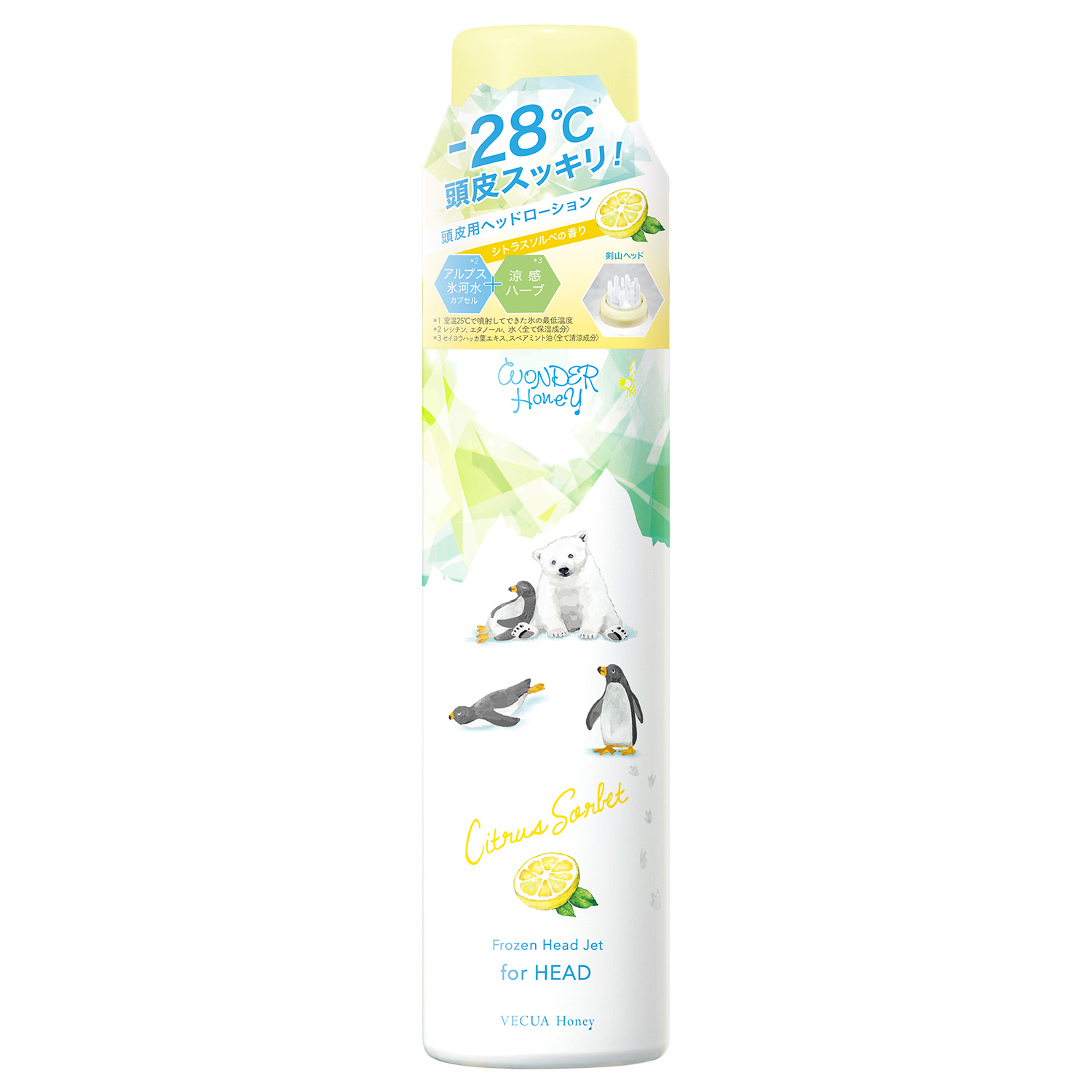 ワンダーハニー フローズンヘッドジェット シトラスソルベ 90g