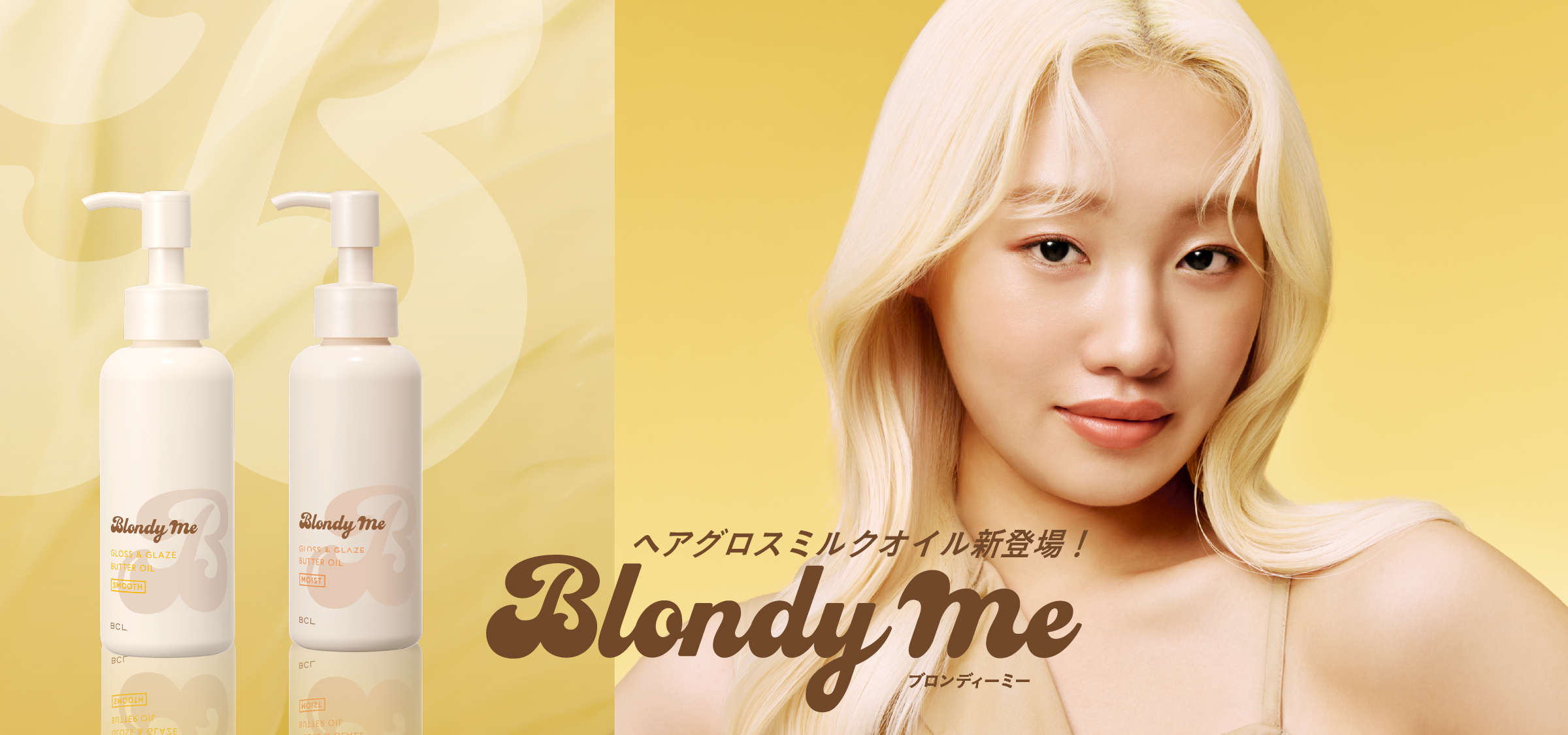 Blondy me