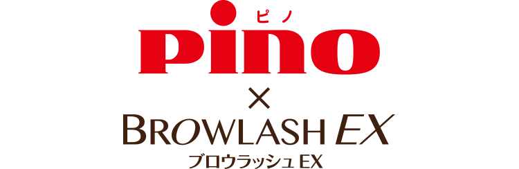pino×BROWLASH EX