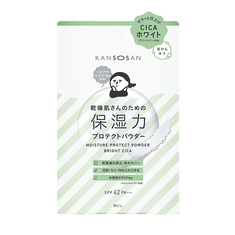 保湿力プロテクトパウダー ブライトシカ