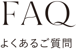 FAQ