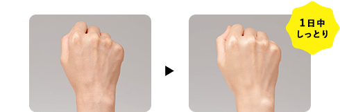 乾燥さん クリームしっとり感