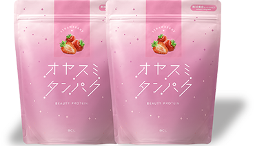 たっぷりサイズ  2袋セット　イチゴ味 各1袋（315g）約60食分