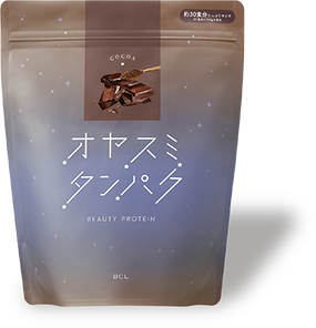 ココア味  たっぷりサイズ  300g 約30食分