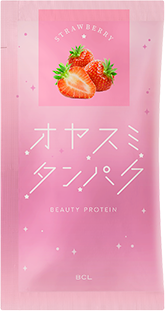 オヤスミタンパクイチゴ味