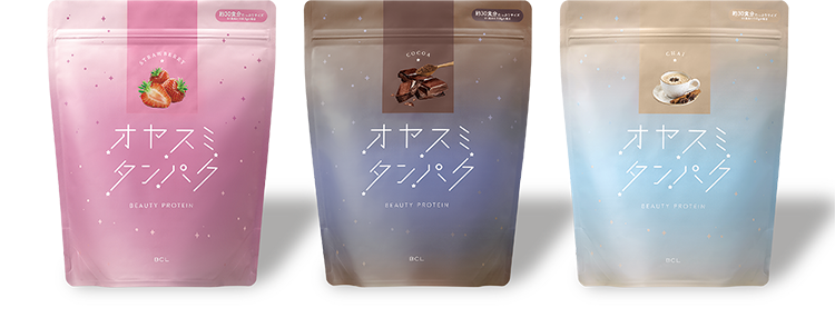 大容量サイズ約30食分