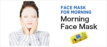 Morning Face Mask
