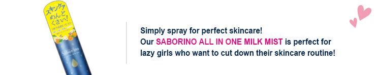 Simply spray for perfect skincare!Our SABORINO ALL IN ONE MILK MIST is perfect for lazy girls who want to cut down their skincare routine!
