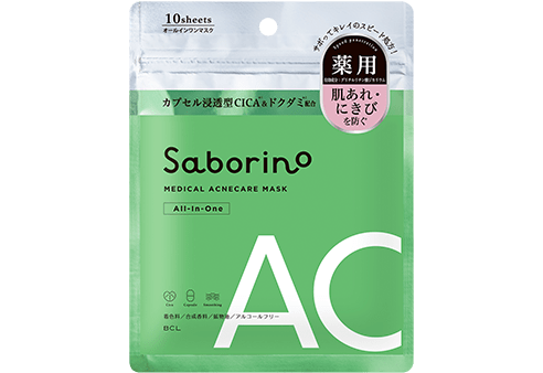 サボリーノ　薬用 ひたっとマスク AC（医薬部外品）