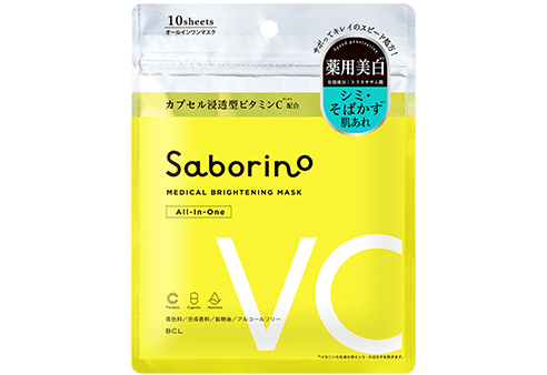 サボリーノ　薬用 ひたっとマスク BR（医薬部外品）
