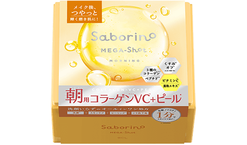 サボリーノ　メガショット 朝用ツヤピールマスク CC