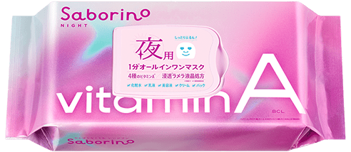 サボリーノ　お疲れさマスク ビタットA