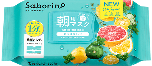サボリーノ　目ざまシート 爽やか果実のすっきりタイプ N