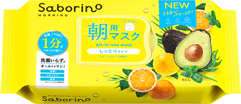 サボリーノ　目ざまシート N