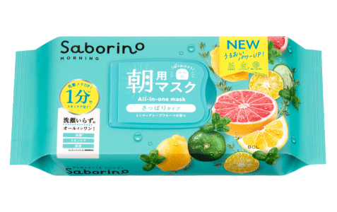 毎日1分お肌をTUNE UPキャンペーン！｜Saborino(サボリーノ) × CANDY TUNE
