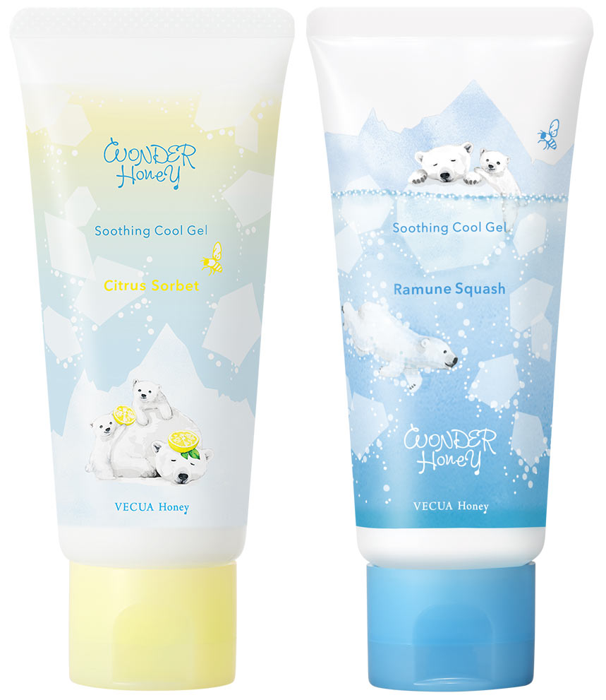 ワンダーハニー素肌さらさらクールジェル＜ボディ用クリーム＞