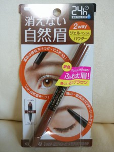 o0800106613372309500[1]