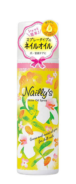 Naillys_spray+POP