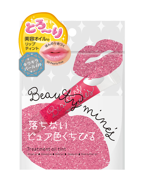 Beautyminds_pearly-pink_pkg