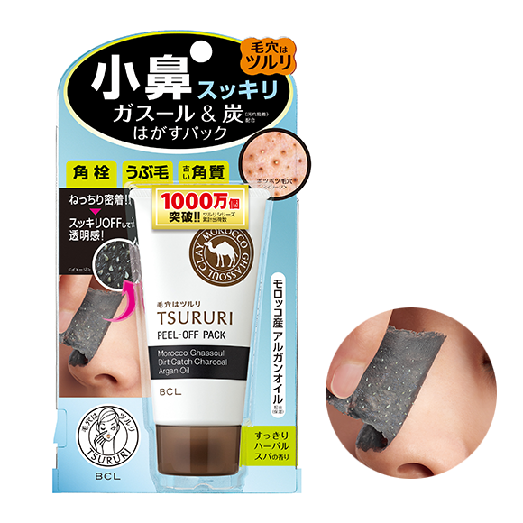 塗って はがす 毛穴は Tsururi から最新小鼻スッキリパック登場 公式 lブランドサイト l Brand Site