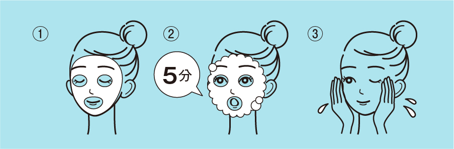 BCL Japan Momopuri Fresh Bubble Mask (20g/.7oz) with Peach Ceramide &  Lactic Acid Bacteria