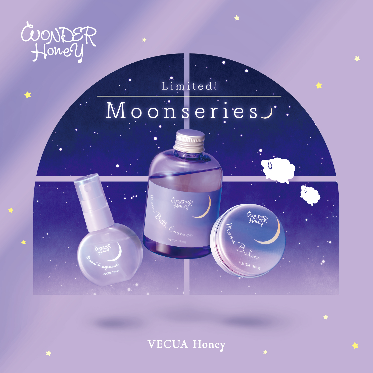 ワンダーハニー　ムーンバーム カモミールティー　ボディケア　リップネイルケア　LIMITED！MOONSERIES